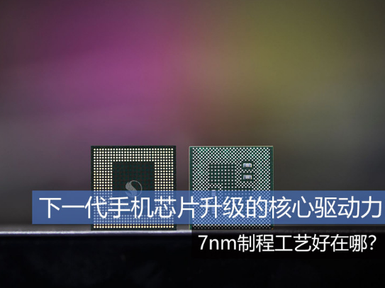 海特科技HytePro