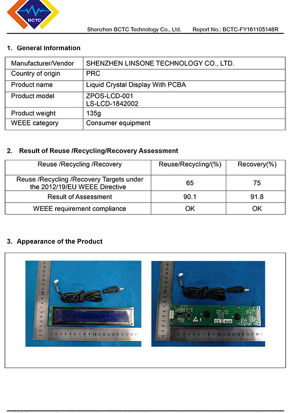 磁吸连接器|PCBA|USB HUB PCBA|磁吸数据线|磁性连接器|4PIN磁性连接器