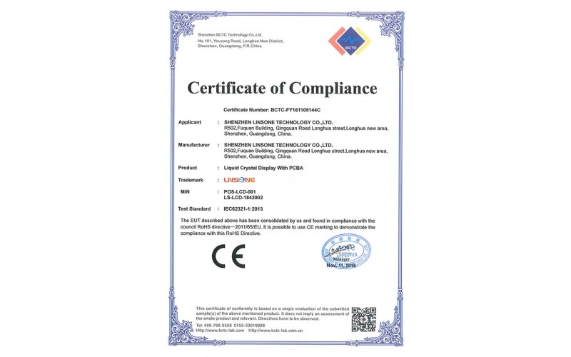 CE-RoHS认证证书