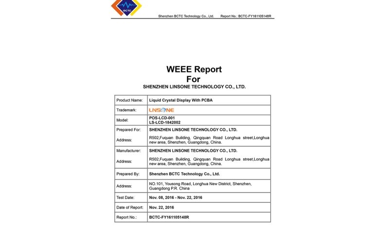 WEEE认证证书1